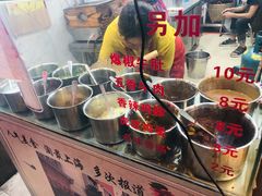 酱料台-蔡记炸酱热干面(昌里路店)