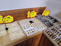 -南大门韩国米糕(公滨路店)