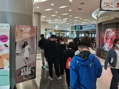 -凯德广场(学府店)