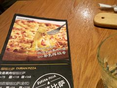 -乐凯撒披萨(蛇口花园城店)