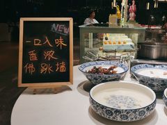 -武汉世茂希尔顿酒店·汇·全日餐厅