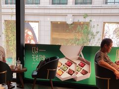 -新世界大丸百货