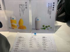 -兰熊鲜奶(西直门凯德mall店)