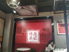 大堂-老廣糖水铺(乐汇城店)