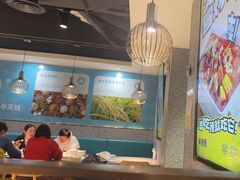 -半天妖烤鱼(东方新天地店)