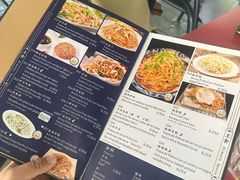 -YUE LAI 悦来小馆(Barcelona)