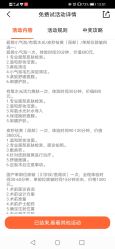 -烟台曙光医疗美容医院