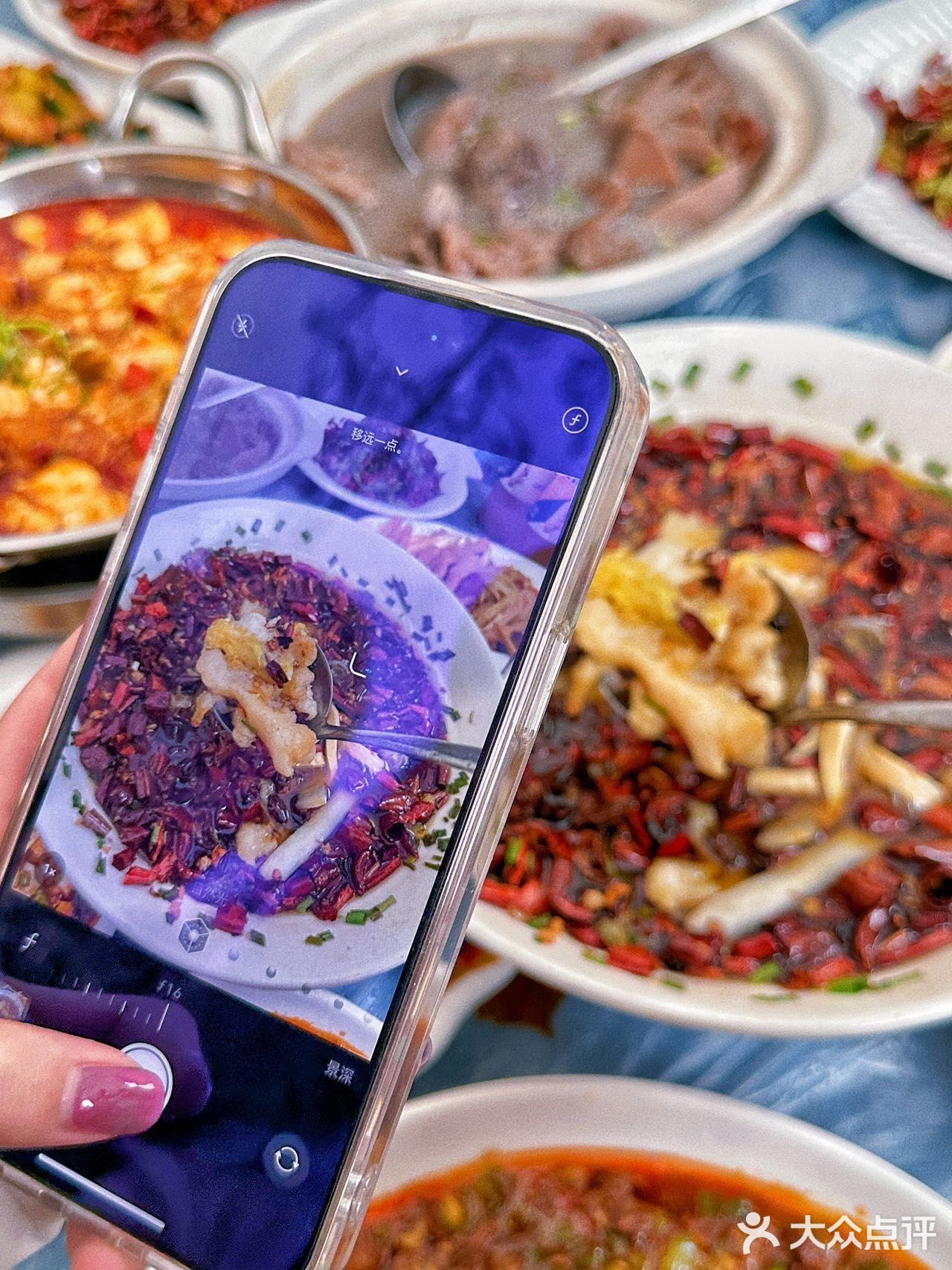 黎黄陂路上道地的鱼香肉丝‼️