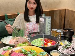 -大龙燚·旷野鲜火锅(广州首店)