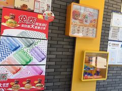 -麦当劳(欧陆广场店)