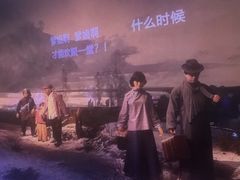 -沈阳“九·一八”历史博物馆