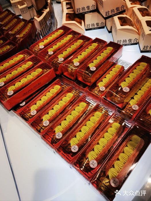 HOT CRUSH趁热集合·现烤面包(环球港店)图片