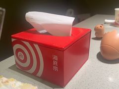 -海底捞火锅(天津SM城市广场店)