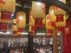 -朱光玉火锅馆·太原旗舰(钟楼街店)