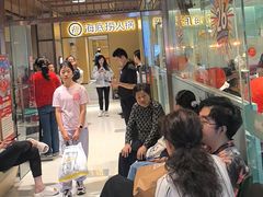 -海底捞火锅(枫蓝国际购物中心店)