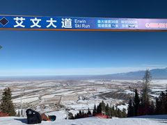 -丝绸之路山地度假区滑雪场