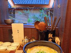 -银米·云南传统过桥米线(双廊黑金冠店)