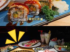 -江户烧肉(高德店)