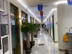 -美可普口腔医院(东街分店)