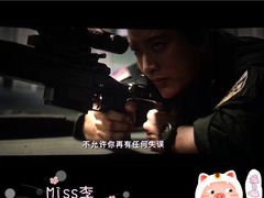 -美嘉欢乐影城(万象城店)