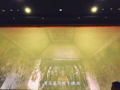 -敦煌莫高窟数字展示中心