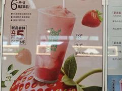 -呷哺呷哺(砂之船奥莱店)