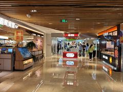 -宝龙城(杭州滨江店)