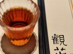 -觀芷隐轩