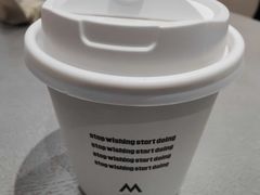 椰香拿铁-M Stand(南京新街口金鹰店)