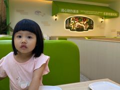 -意莱莉休闲餐厅(东汇城店)