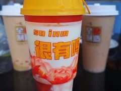 -一鸣真鲜奶吧(星光广场店)