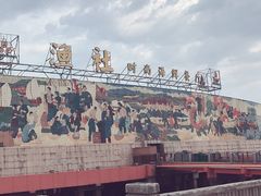-海中洲渔社