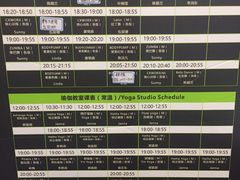 -古德菲力健身(广体店)