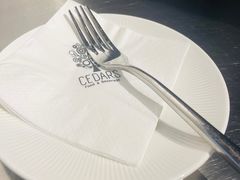 -LESCEDARS Brasserie Bistro香柏树