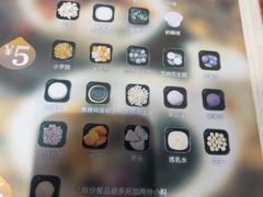 -鲜芋仙(时尚天河店)