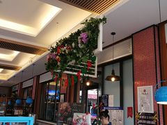 -莫多多餐厅