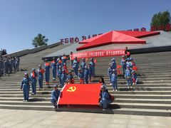 -照金红色旅游名镇