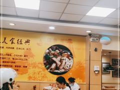 -鑫花溪牛肉米粉(凤凰街创始总店)