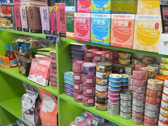 -唐小姐の猫狗洗护·购宠旗舰店(周浦万达店)