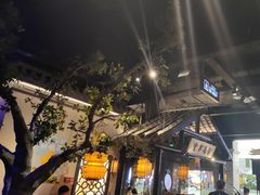 -绿茶餐厅(燕郊永旺店)