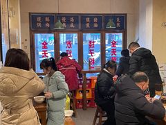 -矮子粉店1985·长沙米粉(湘春路店)