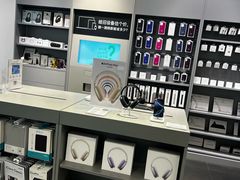 -Apple授权专营店(宝山万达店)