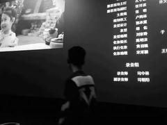 -华夏优加影城(长和国际店)