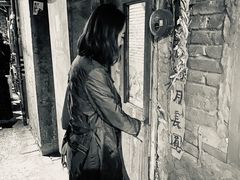 -和平菓局(王府井店)