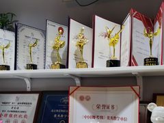 -舞蓓舞蹈(永定路校区)
