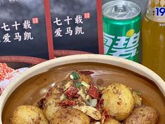 -马凯餐厅(地安门店)