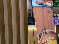 -CoCo都可(健翔桥店)