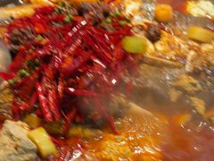 -探鱼·鲜青椒爽麻烤鱼(领展购物广场店)