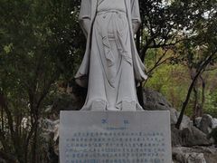 -石钟山
