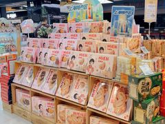 -Olé精品超市(新世界新丸中心店)